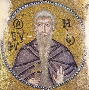성 대 에우티미오_in 11th century_in the Monastery of Nea Moni on the island of Chios in Greece.jpg